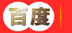 获嘉县联辉广告传媒有限公司